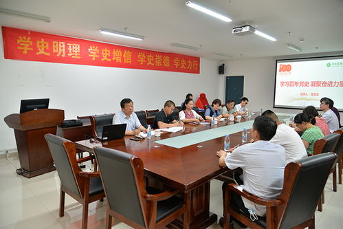 肖圣龍到結(jié)對共建支部進(jìn)行黨史宣講