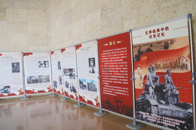 文學經典中的紅色記憶 黨史專題展覽在中國工農紅軍西路軍紀念館開展