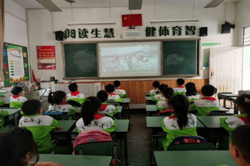 黨史學習教育專題活動 從黨史中汲取奮進力量